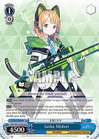 Saiba Midori - Blue Archive - Weiss Schwarz card