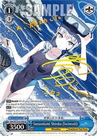 Sunaookami Shiroko (Swimsuit) (SP) - Blue Archive - Weiss Schwarz card