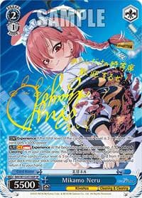 Mikamo Neru (SP) - Blue Archive - Weiss Schwarz card