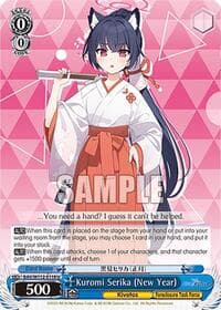 Kuromi Serika (New Year) - Blue Archive - Weiss Schwarz card