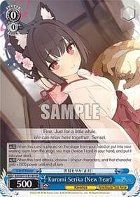 Kuromi Serika (New Year) (SR) - Blue Archive - Weiss Schwarz card