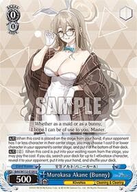 Murokasa Akane (Bunny) - Blue Archive - Weiss Schwarz card