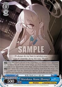 Murokasa Akane (Bunny) (SR) - Blue Archive - Weiss Schwarz card