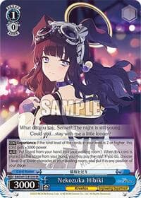 Nekozuka Hibiki (SR) - Blue Archive - Weiss Schwarz card