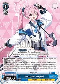 Kurosaki Koyuki - Blue Archive - Weiss Schwarz card