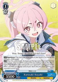 Kurosaki Koyuki (SR) - Blue Archive - Weiss Schwarz card