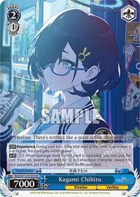 Kagami Chihiro (SR) - Blue Archive - Weiss Schwarz card