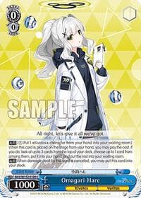 Omagari Hare - Blue Archive - Weiss Schwarz card