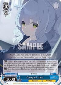Omagari Hare (SR) - Blue Archive - Weiss Schwarz card
