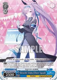 Shiraishi Utaha (Cheer Squad) - Blue Archive - Weiss Schwarz card