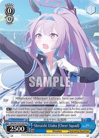 Shiraishi Utaha (Cheer Squad) (SR) - Blue Archive - Weiss Schwarz card