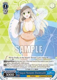Izayoi Nonomi (Swimsuit) - Blue Archive - Weiss Schwarz card