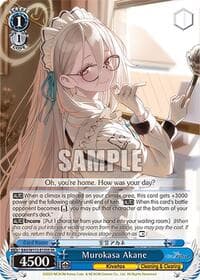 Murokasa Akane (SR) - Blue Archive - Weiss Schwarz card