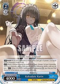 Kakudate Karin (SR) - Blue Archive - Weiss Schwarz card
