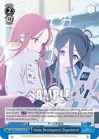 Game Development Department (SR) - Blue Archive - Weiss Schwarz card