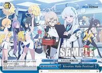 Kivotos Halo Festival (RRR) - Blue Archive - Weiss Schwarz card