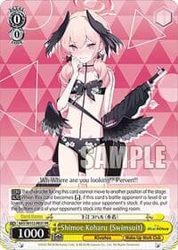 Shimoe Koharu (Swimsuit) - Blue Archive - Weiss Schwarz card