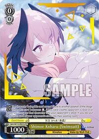 Shimoe Koharu (Swimsuit) (Foil) - Blue Archive - Weiss Schwarz card