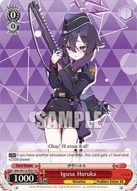 Igusa Haruka - Blue Archive - Weiss Schwarz card