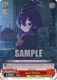 Igusa Haruka (RRR) - Blue Archive - Weiss Schwarz card