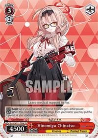 Hinomiya Chinatsu - Blue Archive - Weiss Schwarz card