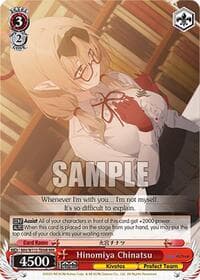 Hinomiya Chinatsu (RRR) - Blue Archive - Weiss Schwarz card