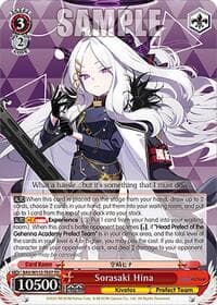 Sorasaki Hina - Blue Archive - Weiss Schwarz card