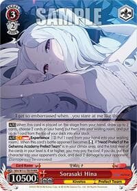 Sorasaki Hina (RRR) - Blue Archive - Weiss Schwarz card