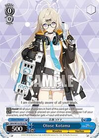 Otose Kotama - Blue Archive - Weiss Schwarz card