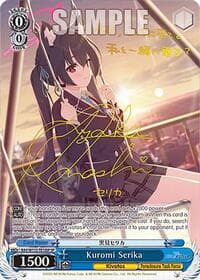 Kuromi Serika (SP) - Blue Archive - Weiss Schwarz card