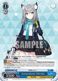 Sunaookami Shiroko - Blue Archive - Weiss Schwarz card