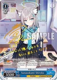 Sunaookami Shiroko (SP) - Blue Archive - Weiss Schwarz card