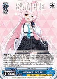 Takanashi Hoshino - Blue Archive - Weiss Schwarz card