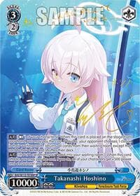 Takanashi Hoshino (SP) - Blue Archive - Weiss Schwarz card