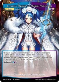 Invading Demon of Water, Valentina // Valentina, Released Terror - Masterpiece Collection 02 "Fates Reunited!" - Force of Will card
