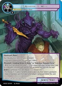 Assassin of Muul - Masterpiece Collection 02 "Fates Reunited!" - Force of Will card