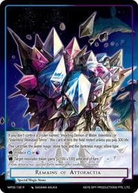 Remains of Attoractia - Masterpiece Collection 02 "Fates Reunited!" - Force of Will card