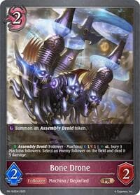 Bone Drone - Shadowverse: Evolve Promo Cards - Shadowverse: Evolve card