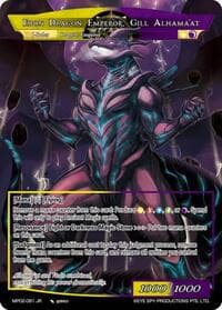 Ebon Dragon Emperor, Gill Alhama'at // Gill Alhama'at (Bottom) - Masterpiece Collection 02 "Fates Reunited!" - Force of Will card