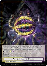 Ancient Magic Stone - Masterpiece Collection 02 "Fates Reunited!" - Force of Will card