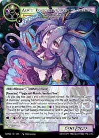 Alice, Possessed Queen of Shadows - Masterpiece Collection 02 "Fates Reunited!" - Force of Will card