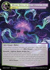 Dying Soul of the Malefic Tree - Masterpiece Collection 02 "Fates Reunited!" - Force of Will card