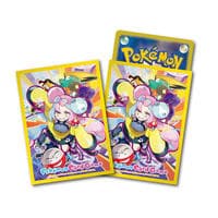 Pokemon TCG: Pokemon Center Exclusive - Iono (64 Pack) - Pokemon International Card Sleeves - Card Sleeves card