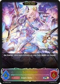 Sahaquiel (Evolved) - Shadowverse: Evolve Promo Cards - Shadowverse: Evolve card