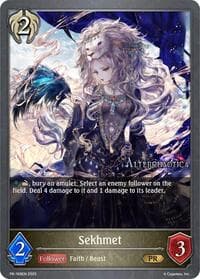 Sekhmet - Shadowverse: Evolve Promo Cards - Shadowverse: Evolve card