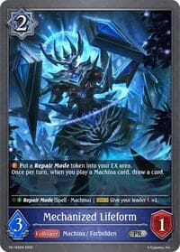 Mechanized Lifeform - Shadowverse: Evolve Promo Cards - Shadowverse: Evolve card