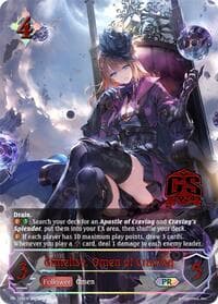 Gilnelise, Omen of Craving - PR-126 - Shadowverse: Evolve Promo Cards - Shadowverse: Evolve card