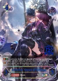 Gilnelise, Omen of Craving - PR-128 - Shadowverse: Evolve Promo Cards - Shadowverse: Evolve card