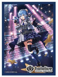 hololive Official Card Sleeve Vol.2 - Hoshimachi Suisei (55-Pack) - Cover Imported Card Sleeves - Card Sleeves card