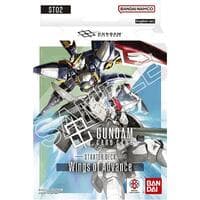 Starter Deck 02: Wings of Advance - Starter Deck 02: Wings of Advance - Gundam Card Game card